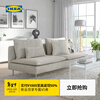IKEA SODERHAMN simple fabric sofa living room three-person sofa beige brown Weap sofa + coffee table