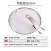 Tuojin detergent glass lid stainless steel pot lid 22/26/28cm glass pot lid 22cm Fissler glass lid 22cm