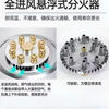 Yibaili nine-cavity fire stove splitter fire core fire cover plate nine-hole gas gas stove stove head core modified all-copper black C602