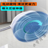 Beijingjie ceiling cleaning artifact electric retractable mop household height glass cleaning wall washing wall tile cleaning white glass cleaning machine total 4 mops