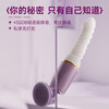 Jiyu (JIUUY) gun machine vibrator women's special physiological vibrator massage self-comfort artifact toy adult sex toy high-end