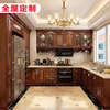 Yusenyi Cabinet House Furniture Villa Overall Kitchen Decoration Whole House Customized Cabinets