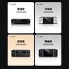 Qisheng's new 5.1 power amplifier home Bluetooth professional 7.1 smart high-power karaoke fever HIFI level AV-286 network version + intelligent AI voice song request system