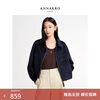 Jiuzi Annako retro low-key motorcycle style imitation suede lapel off-shoulder jacket for women 2026 spring new style Zhangqing XL