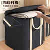 Baiyite moving bag moving packing bag storage bag luggage bag quilt storage bag woven bag quilt storage bag artifact black medium size 1 pack 34*24*19cm