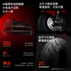 Mavericks New Product Launch NX Wind Speed ABS Electric Motorcycle Intelligent Long Range High-speed Commuting Takeout Electric Motorcycle for Male and Female Riders Battery Transportation Pickup in Store