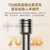 National karaoke Tencent Music jointly customized immersive sound computer sound card line control karaoke headset microphone speaker comes with scoring live singing recording recording song KpodsPro-black