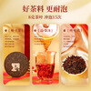 Colorful Yunnan tea, ripe Pu'er tea, colorful fragrant cake tea 357g, tea gift box for gift giving