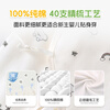 October Mingshang Newborn Baby Clothes Baby Butterfly Harness Wearable All Seasons Pure Cotton Jumpsuit Romper Suit Koala 66cm