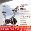 MERACH Intelligent Spinning Bike Mountain Cycling Infinite Magnetic Silent Exercise Bike Silver White