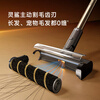 Chai Mi Price Guaranteed 618 V30 Ultra All-in-one vacuum cleaner, floor scrubber and mite remover, live water floor scrubber, multi-function wireless handheld, 230AW suction power, 90 minutes battery life