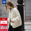 TonLion 2025 Winter Women's Imitation Lamb Hair Small Fragrance Style Short Jacket