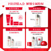 SK-II Fairy Water 230ml Facial Cream 50g Water Emulsion Skin Care Product Set Cosmetics Complete Gift Box New Year's Valentine's Day Gift