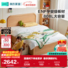 Lin's home children's bed frame bedroom bed boys and girls 1.5m single bed with storage space VH1A