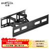Brateck Northern Arc (32-75 inches) TV Mount TV Stand TV Stand TV Stand Rotating Wall Mount 55/65/75/70 Hisense Xiaomi Huawei TCL Sony X49