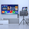 SANSUI Q60 square dance audio outdoor karaoke all-in-one machine special karaoke machine three-year membership version family ktv singing complete set of equipment home karaoke all-in-one machine musical instrument speaker