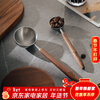 Bincoo walnut wood handle coffee spoon long handle coffee powder measuring spoon 304 stainless steel coffee bean special spoon