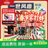 Polaroid New Year's gift mini40 one-time imaging camera Polaroid mini40 popular gift box student boyfriend and girlfriend birthday anniversary Valentine's Day gift mini40 gift box version + 20 pieces of photo paper
