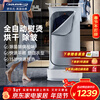 SOLEUSAIR Shuler's clothes dryer and garment ironing machine household folding fully automatic garment ironing machine steam iron wrinkle removal drying sterilization clothing care lazy artifact CZ10