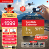 SanDisk 1TB TF (MicroSD) memory card 4K speed gold card A2 V30 U3 driving recorder action camera drone surveillance memory card read 190MB/s