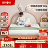Genji Wood Language Children's Furniture Children's Bed Solid Wood Princess Bed Household Montessori Platform Bed Boys and Girls Single Bed Meter Soft Bed 1.5*2 Meters