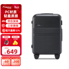Diplomat 25 years new diplomat suitcase trolley case large capacity suitcase thickened password box TC-2621