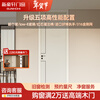 Xinhaoxuan skin-feeling PET ecological wooden door Skin-feeling PET ecological wooden door
