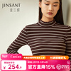 Jinsanta bottoming shirt for women, silk mulberry silk cotton spandex striped warm basic bottoming top, coffee fragrant rice sticks XL