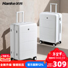 Hanker large-capacity suitcase women's trolley case men's boarding business travel suitcase travel storage student password box leather smoke white fine dot pattern 20 inches / 37 liters / boarding suitcase / short trip