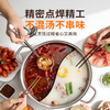 LISM German direct-operated Yuanyang hot pot 316 stainless steel induction cooker special pot household soup pot Yuanyang small hot pot basin 316 steel Yuanyang pot - suitable for 3-4 people 28cm