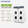 Lichen Technology (lichen) Lichen electric blast drying oven vacuum drying oven high temperature test chamber laboratory industrial oven constant temperature oven 3072L vertical double-open 201 stainless steel DGF-6BS