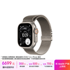 Apple/Apple New Year's Gift Watch Ultra 3 Smart Watch Honeycomb Model 49mm Original Color Titanium Case Original Color Titanium Milanese Strap M