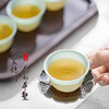 OIMG disposable tea cup Kung Fu tea high temperature resistant tea cup small mouth tableware high-end tea making environmentally friendly light luxury emerald green 50 pieces + cup holder
