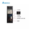 Delta computer room precision air conditioner B-08FA upper air supply and return air 8.6KW single cooling constant temperature and humidity computer room dedicated voltage regulator. For other products, please consult us and provide technical support.