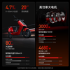 Mavericks New Product Launch NX Wind Speed ABS Electric Motorcycle Intelligent Long Range High-speed Commuting Takeout Electric Motorcycle for Male and Female Riders Battery Transportation Pickup in Store