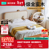 Lin's home children's bed solid wood boy and girl bedroom small apartment side-by-side bed 1.35m princess bed KN5A