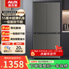 Oaks side-by-side refrigerator air-cooled frost-free cross four-door household large-capacity energy-saving built-in refrigerator Level 1 energy efficiency-418 upgraded model I cross four-door 316L