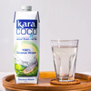 KARA 100% coconut water 1L*12 bottles containing electrolytes, quick hydration drink, 0 fat and low calorie