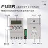Time control switch KG316T 25A timer street light time controller microcomputer time control switch 40A three-phase