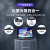 SANSUI Q60 square dance audio outdoor karaoke all-in-one machine special karaoke machine three-year membership version family ktv singing complete set of equipment home karaoke all-in-one machine musical instrument speaker