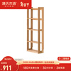 Genji Muyu children's bookcase solid wood toy storage cabinet bedroom storage cabinet floor-standing movable bookshelf lifting desk beech 0.6 meter adjustable high bookshelf