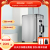 REDURM suitcase trolley case, aluminum magnesium alloy large capacity case, high-end suitcase, men's boarding case, password box, universal wheels, steel gun color - luxury aviation-grade aluminum alloy hard case, 20 inches, boardable/suitable for short-term travel