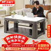 Yan Rubik's Cube new electric heating table lift electric stove stove table integrated heating home living room coffee table fire table mobile electric heating table X8 (1380 hidden stove brown coffee color)