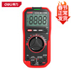 Deli digital multimeter burn-proof manual range multi-function small DC voltage and ammeter electrician maintenance digital display digital multimeter 5999 digits DL890C+