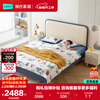 Lin's Home Simple Children's Bed Boy's Bedroom Furniture LH103 Blue + White A Ordinary Bed + Mattress, 1.5m*2m