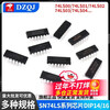 SN74LS00 01 02 03 04 05 06 07 08 09 10 11 14 N chip SN74LS138DIP-16