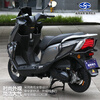 Jialing Scooter Lingyue 150 National 4 Electronic Injection Licensed Fuel Complete Vehicle Men's and Women's Takeaway Fuel-Saving Two-Wheeled Moped Other Customized Color Tell Customer Service Full Price (licensing information is provided free of charge)