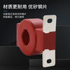 Current transformer aperture 30I40I50/100/200/300/400/500/5A ammeter 150_5A 50I_LMZJ1-0.5 transformer