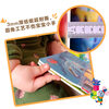 Little Bear is Busy Volume 3 Treehouse Architect Chinese and English Bilingual Cardboard Game Book