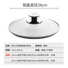 Tuojin detergent glass lid stainless steel pot lid 22/26/28cm glass pot lid 22cm Fissler glass lid 22cm